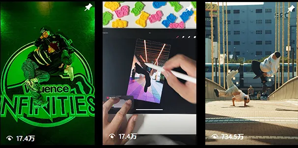 Valuence INFINITIESのSNS